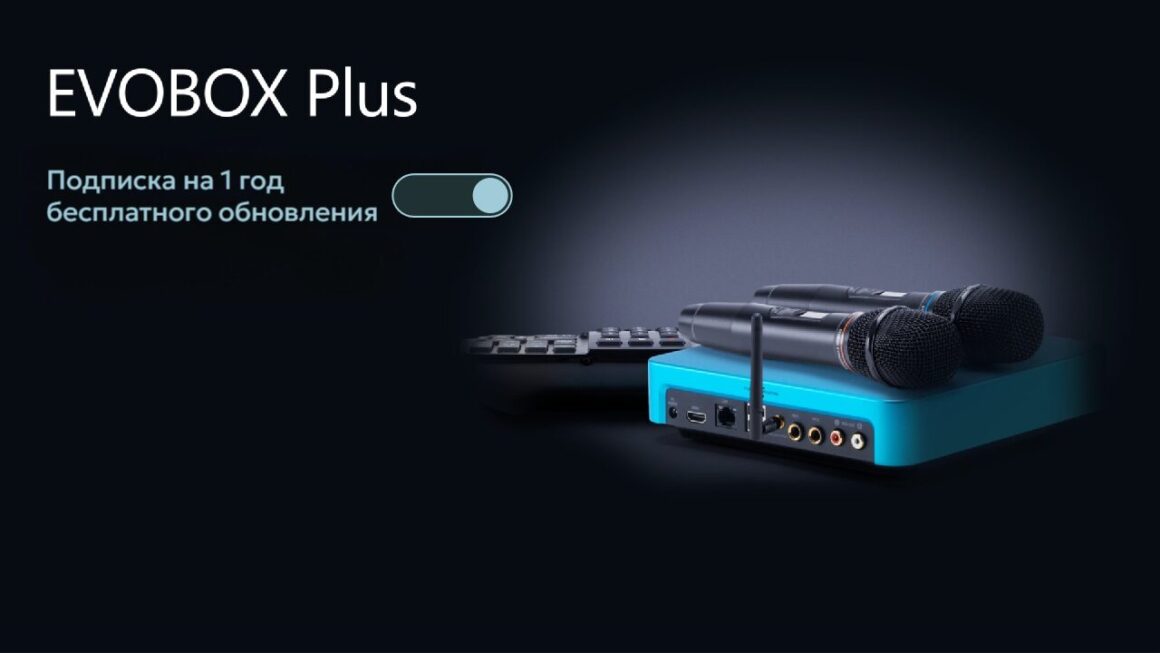 evobox