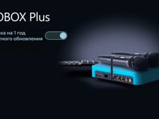 evobox