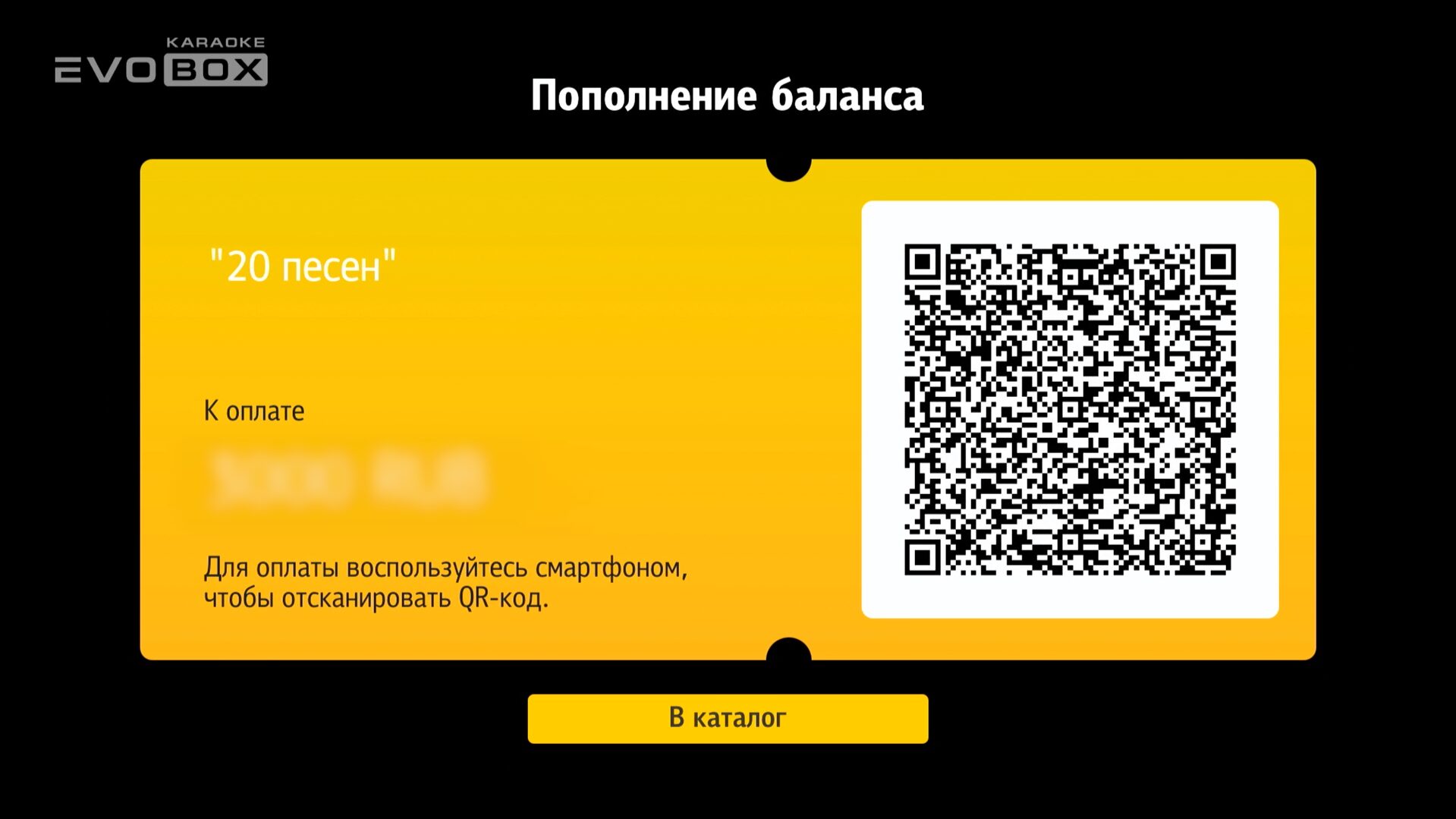 Описание